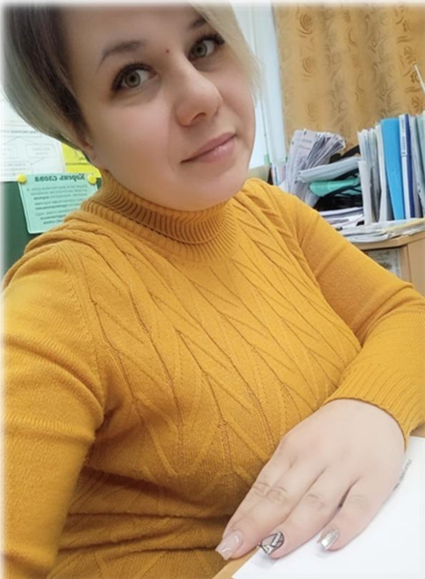 Александрова Маргарита Евгеньевна.