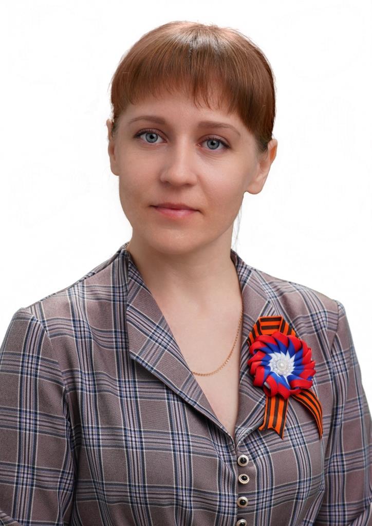 Шмарёва Татьяна Владимировна.