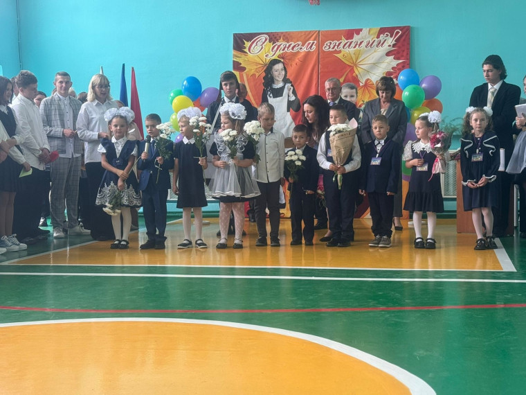 Снова в школу!.