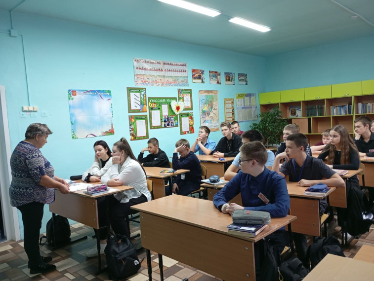 Исторический диктант.
