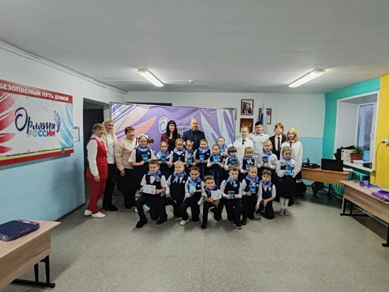 ПОСВЯЩЕНИЕ В ОРЛЯТА РОССИИ.