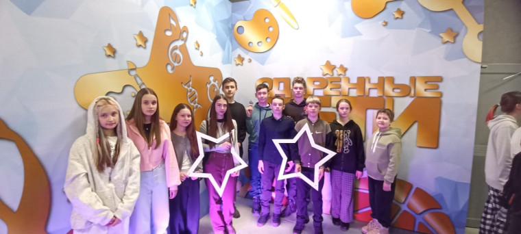 Чествование одарённых детей Красноярского края.