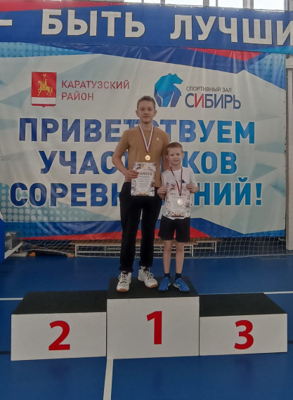 Районный открытый турнир по подтягиванию.