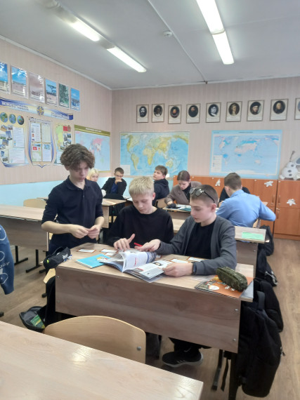 Игра "Красноярский альманах".