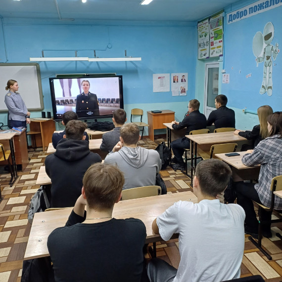 УФСИН зовет!.