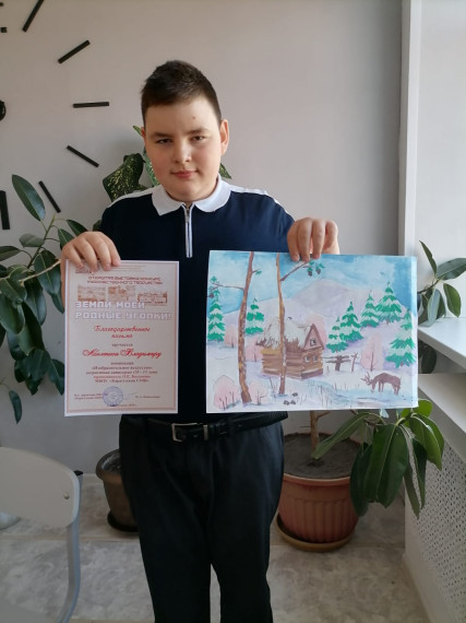 Конкурс-выставка "Земли моей родные уголки".